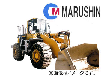 丸親/MARUSHIN 建設車両用タイヤチェーン W/O型 10×13サイズ 倍数タイプ＋リング付 品番：3W5264 :443369760:オートパーツエージェンシー2号店