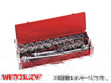 ミトロイ/MITOLOY 3/4 (19.0mm) ソケットレンチセット 13コマ18点 メタルケースセット S618 :412433480:オートパーツエージェンシー2号店