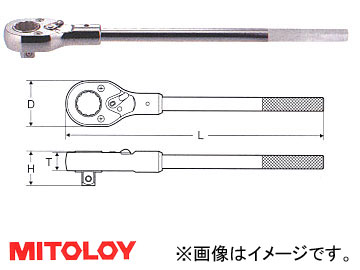 ミトロイ/MITOLOY 3/4 (19.0mm) ラチェットハンドル 凸 500mm 6RH500 :412434080:オートパーツエージェンシー2号店