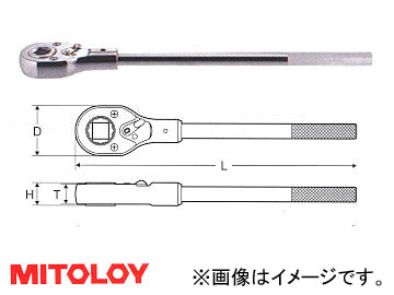 ミトロイ/MITOLOY 3/4 (19.0mm) ラチェットハンドル 凹 500mm 6RH500F :412434090:オートパーツエージェンシー2号店