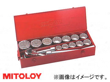 ミトロイ/MITOLOY 1 (25.4mm) ソケットレンチセット 12コマ18点 メタルケースセット S818M :412434210:オートパーツエージェンシー2号店