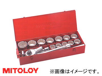 ミトロイ/MITOLOY 1 (25.4mm) ソケットレンチセット 12コマ18点 メタルケースセット S818 :412434230:オートパーツエージェンシー2号店