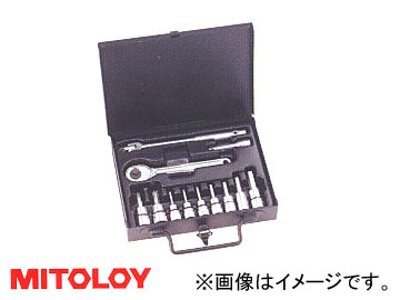 ミトロイ/MITOLOY 1/4 (6.35mm) ヘックスソケット(スタンダードタイプ) 9コマ13点 メタルケースセット PH213M :412427230:オートパーツエージェンシー2号店