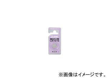 �O�H�d�@ ���`�E���R�C���d�r CR1616D(CR1616)