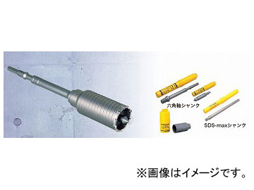 ミヤナガ/MIYANAGA ハンマー用コアビット セット MH75 刃先径75mm｜apagency02