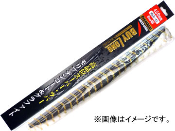 BUYLONG ���C�p�[�u���[�h �X�[�p�[�O���t�@�C�g�i�����u�f���R�[�g�j ���� 300mm MGB-30 �v���V�[�h ���s���^ UF66M UV56R UV66R UVL6R HP11S HP12S HP21S��