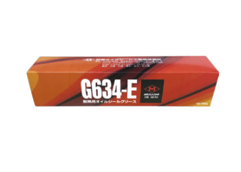 武蔵オイルシール エンジン用オイルシールグリース(耐熱用) 80g G634-E-80G｜apagency02