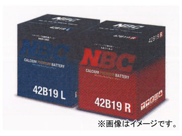 NBC カルシウムプレミアムバッテリー 60044 品番：23210021 :440822740:オートパーツエージェンシー2号店