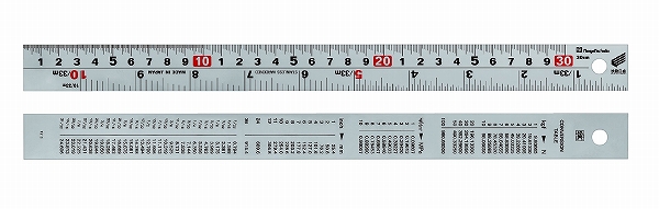 �V�����@ SK ���p�V���o�[�X�P�[�� ���i�ڐ� 30cm CSS-30KD