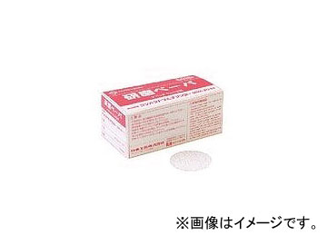 大きな取引 座ぐり加工用ドリル ダイジェット 座ぐり加工用ドリル