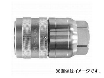 日東工器 フラットフェイスカプラ FF型 ソケット おねじ取付用 FF-4S