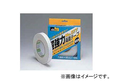 日東電工/NITTO 超強力両面テープ No.577 箱入 J1020 カラー：白 サイズ：20mm×10m 入数：6個