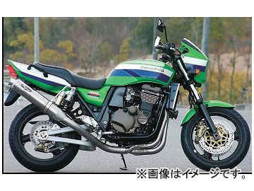バイク用マフラー ノジマ zrx1200r」の人気商品一覧 | 安い商品を通販