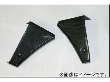 2輪 ノジマ ラジエターシュラウド FRP白ゲル NCW618RS-WT