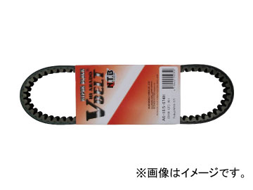 レッツ4 パレット FI 4スト 自賠R2年10月 Vベルト、プラグ新品