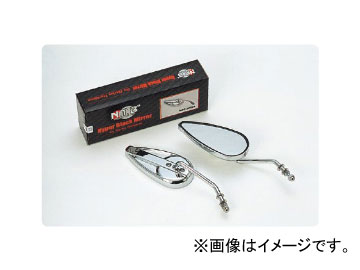 NTB �n�[���[�_�r�b�g�\���p�~���[ �e�B�A�h���b�v2000 MRD-2000R 2��