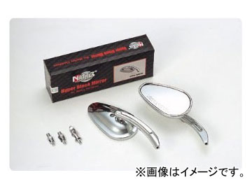 NTB �n�[���[�_�r�b�g�\���p�~���[ �I�[�o��2002 �ėp�X�e�[�t MRD-2002R 2��