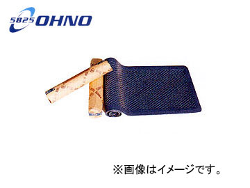 大野ゴム/OHNO ルームマット 長尺マット デラックス MT 006AB 入数：10枚 :444149830:オートパーツエージェンシー2号店