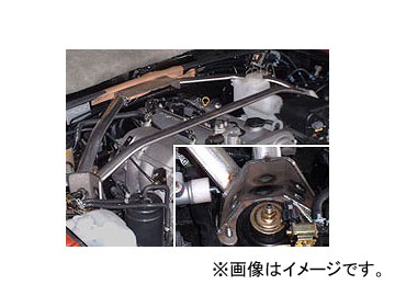 オクヤマ ストラットタワーバー 642 402 0 フロント アルミ製 タイプII マツダ ロードスター NB6C/NB8C 後期/車体No.100001〜 :452049011:オートパーツエージェンシー2号店