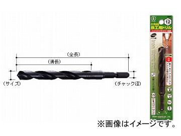 �吼�H��/ONISHI No.20-E 6�p���S�H�p�h���� 7mm �i�ԁF020E-070 JAN�F4957934070707