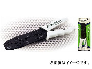 �吼�H��/ONISHI No.210-C �N�����s���O�v���C���[ �A�������[�q�p�i�I�[�v���o�����j �i�ԁFCP-210C JAN�F4957934040045 �����F6��