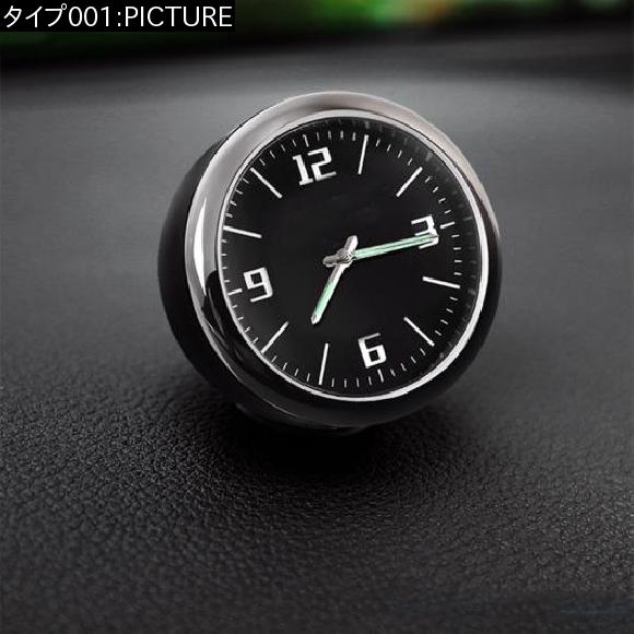 フォルクスワーゲン 時計のおすすめ人気商品一覧 通販 - Yahoo