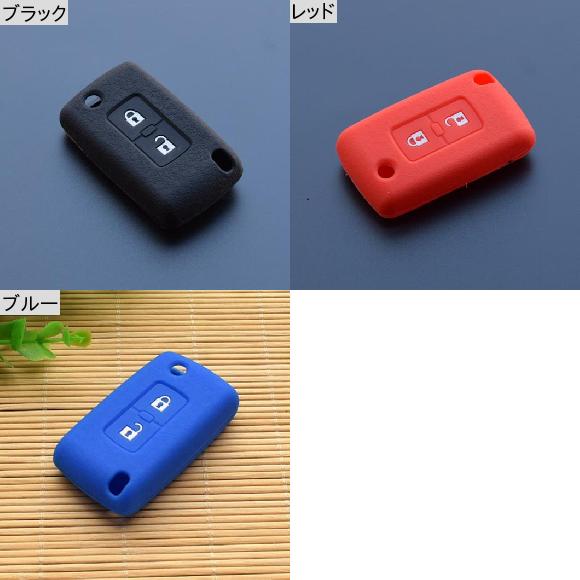 キーカバー キー シリコン カバー セット 保...の詳細画像1