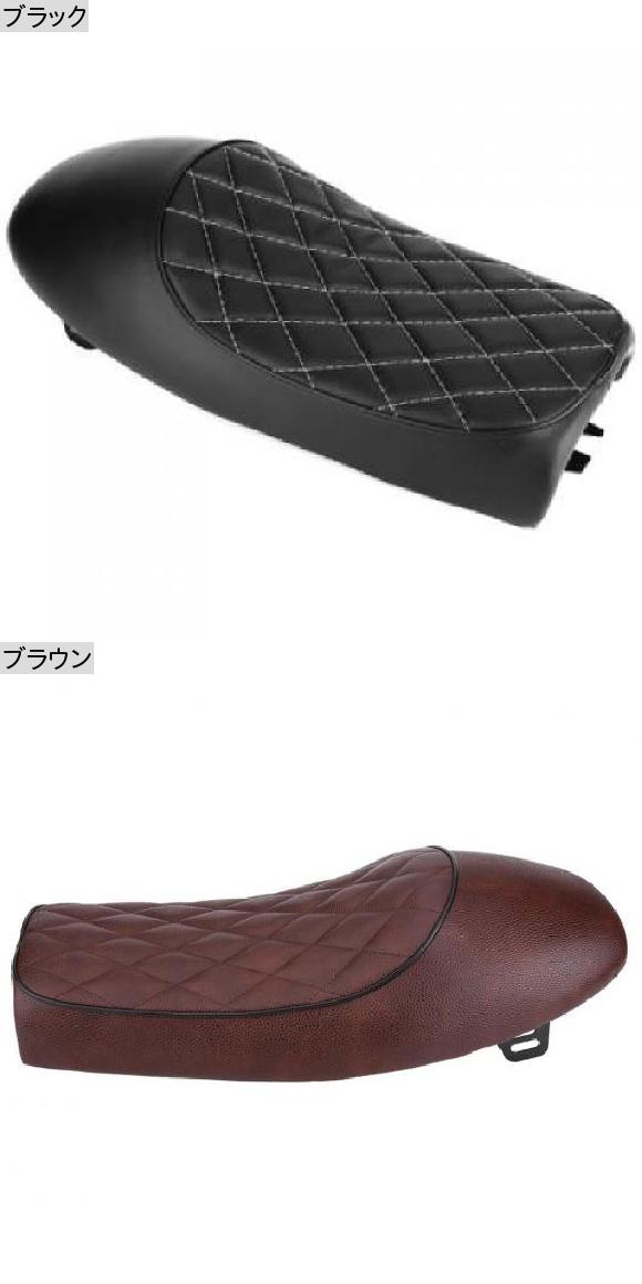 CB400SS シート ブラウンのおすすめ人気商品一覧 通販 - Yahoo