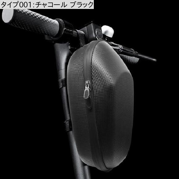 電動 スクーター バイク ハンドル バー バッグ 電動 折りたたみ 自転車 ハンドル バッグ EVA ハード ケース チャコール ブラック AL-KK-4932 2輪 ALの画像
