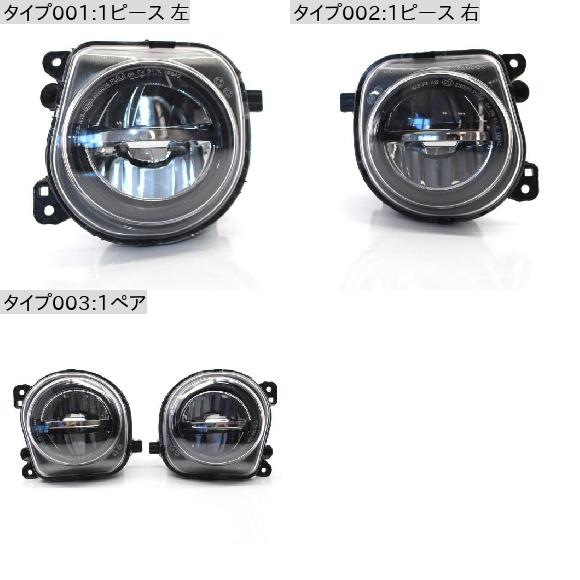 1ペア LED ライト フロント フォグ ライト ランプ LED バルブ 適用: BMW 5シリーズ F07 F10 GT F11 F18 LCI 535i 528i 550I 1ペア AL-MM-8625 ALの画像