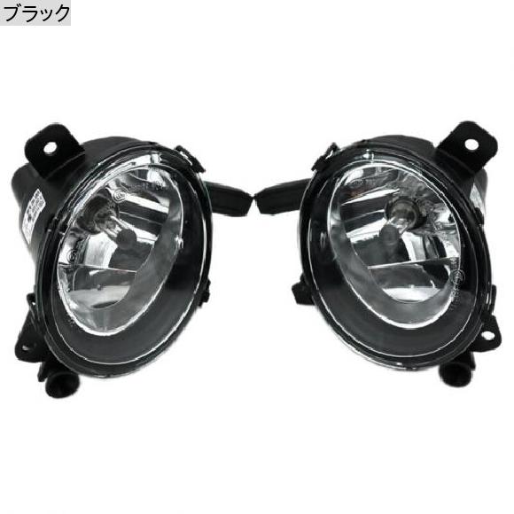 1ペア バンパー フォグライト 適用: BMW F30 F31 F34 2012-2015 63177248911 63177248912 ブラック AL-MM-8769 AL_2