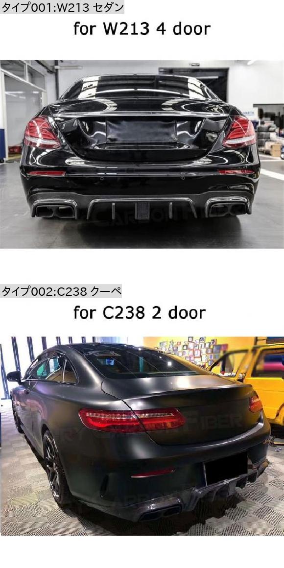 ベンツe43amg マフラーの商品一覧 通販 - Yahoo!ショッピング