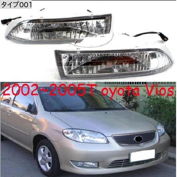 バンパー ヘッドライト 適用: ヴィオス フォグライト 2002-2005 ハロゲン バルブ オート タイプ001 トヨタ ヴィオス 2002-2005 AL-OO-0057 AL_2