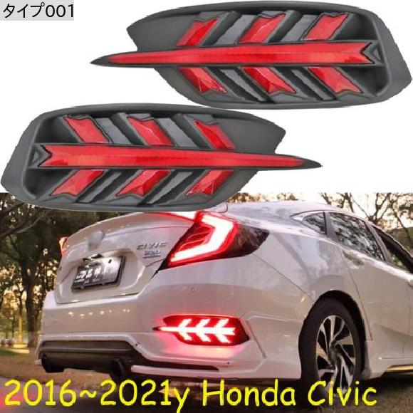テールライト 適用: ホンダ シビック リア ライト 2016-2021 LED DRL デイタイム タイプ001 ホンダ シビック セダン 2016-2021 AL-OO-0201 AL_2