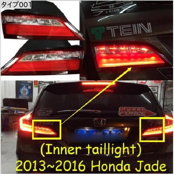 テール ライト 適用: ジェイド テールライト LED DRL ランニング フォグライト タイプ001 ホンダ ジェイド 2013-2016 1セット 2ピース AL-OO-0520 AL_2