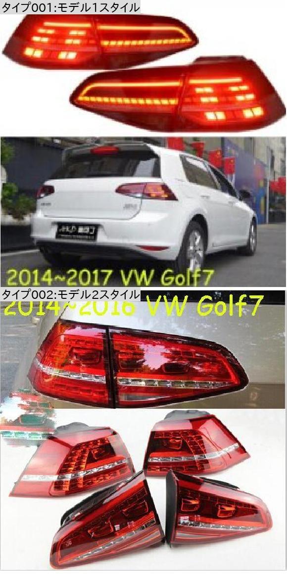 4ピース ゴルフ7 テール ライト 適用: 2014 2015 2016 2017 テールライト LED モデル1スタイル VW ゴルフ7 2014 2017 ノーマル AL OO 0563 AL : 504637190 : オートパーツエージェンシー2号店