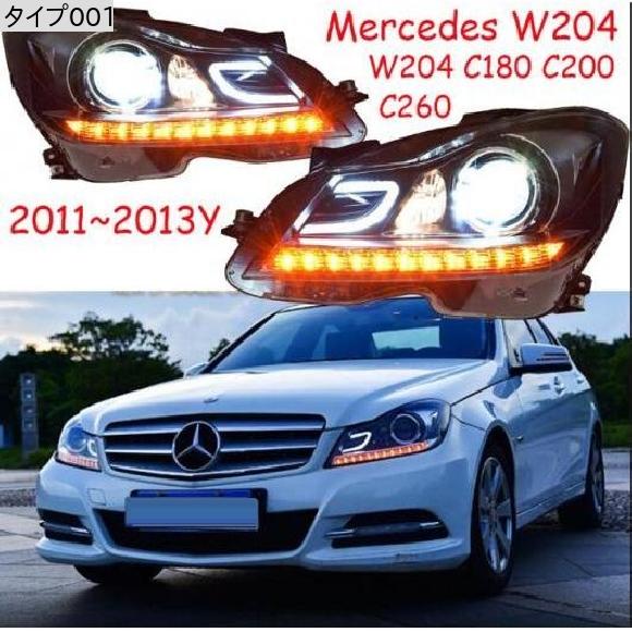 2011-2013 バンパー ヘッド ライト タイプ001 メルセデス ベンツ W204 2011-2013 C200〜メルセデス ベンツ W204 2011-2013 C180 AL-OO-0752 AL_2