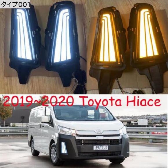 2019-2020 トヨタ ハイエース デイタイム ライト LED DRL ヘッドライト タイプ001 トヨタ ハイエース ホワイト イエロー 2019-2020 AL-OO-0775 AL_2