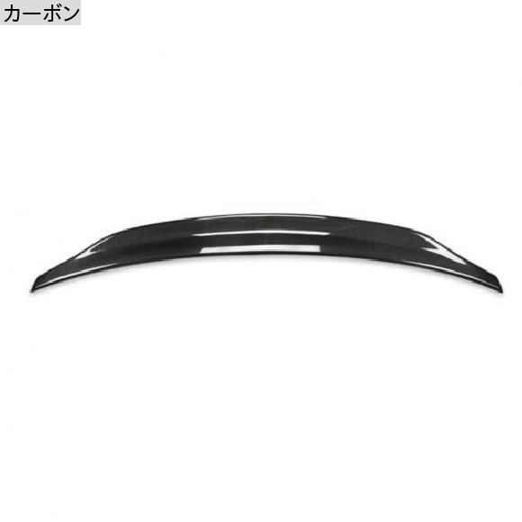 AL 2009-2012 A4 B8 B-タイプ リアル カーボンファイバー 素材 リア