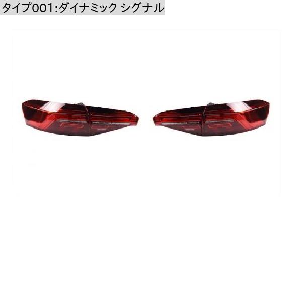 テール ランプ 適用: VW パサート B9 LED テールライト 2019-2020 パサート 8.5 リア フォグ ブレーキ ダイナミック シグナル AL-OO-8025 AL_2