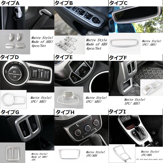 JEEP コンパス アクセサリーの商品一覧 通販 - Yahoo!ショッピング