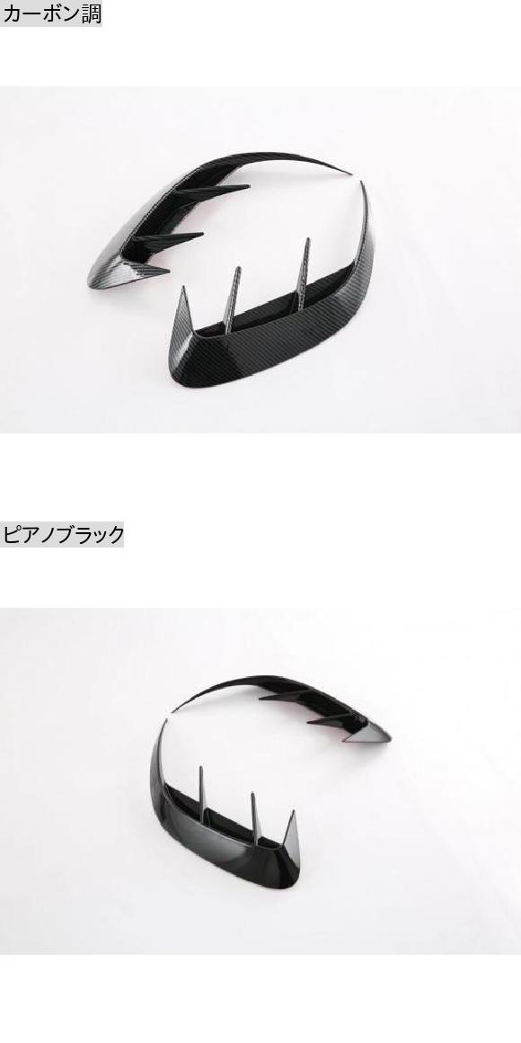 AL 適用: メルセデス・ベンツ C-クラス W206 C180 C200 C300 2022 2023