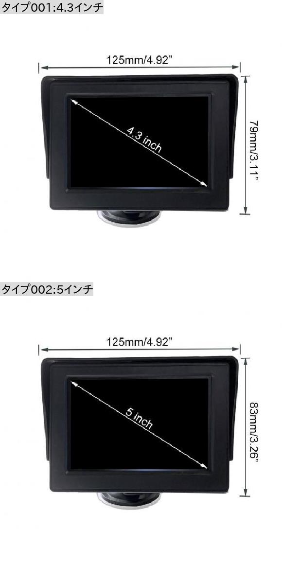 絶妙なデザイン ミラー ナイト ビジョン 適用: セーフティー カーシート リア 4.3 -インチ HD ディスプレイ モニター カメラ 4.3インチ AL-RR-4100 AL