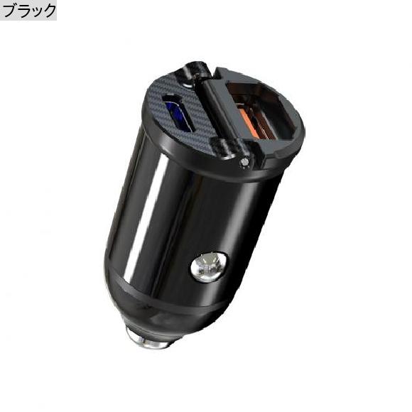 30W PD チャージャー タイプ-C クイック 充電 QC3 4.0 デュアル USB 充電 USB 電話 ミニ チャージャー ブラック AL-RR-4112 AL｜apagency02｜03