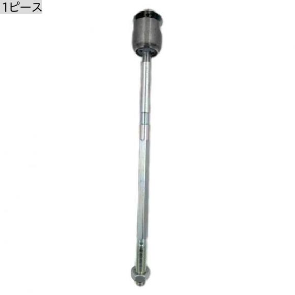 インナー 軸 ロッド 53010-SWA-A01 適用: ホンダ CR-V RE 2.4L 2007/01-2012/12 自動車 サスペンション システム 1ピース SR-BB-0787_2