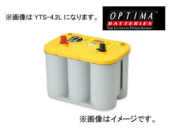 オプティマ/OPTIMA カーバッテリー イエロートップ 23060016