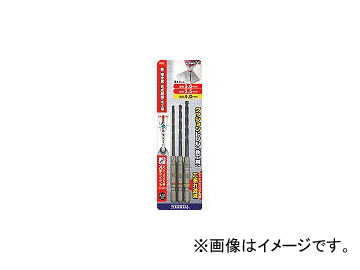 �x�b�Z��/VESSEL �N�b�V�����h�����S�H�p 3�{�g�� AMD3S2(3711781) JAN�F4907587602312