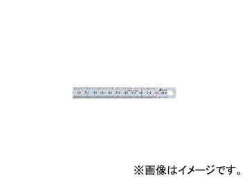 �V��������/SHINWA �׋В��� 2000mm 13293(2883767) JAN�F4960910132931