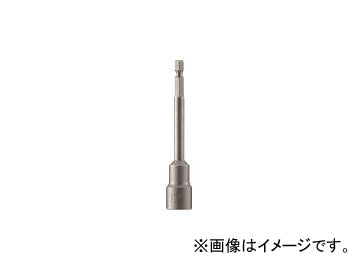 �������쏊/NAKAMURAMFG �g���N�h���C�o�[�p�r�b�gSB�p�{�b�N�X�r�b�g12 SBBOXBIT12(3923339) JAN�F4571126291550