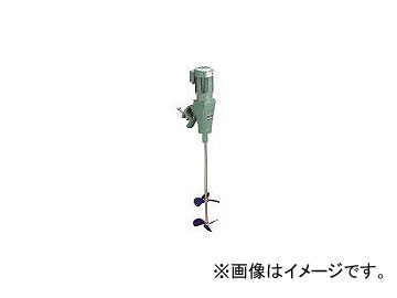阪和化工機/HANWA 可搬式型攪拌機中速用 KP4040B(2404311)